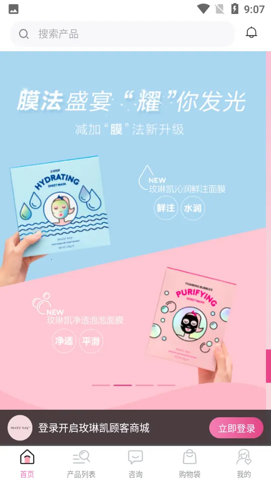 õ�տ��̳�2026�ٷ�����