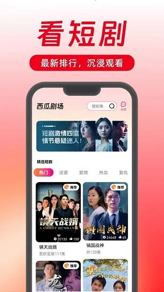 ���Ͼ糡2026�ٷ����°汾