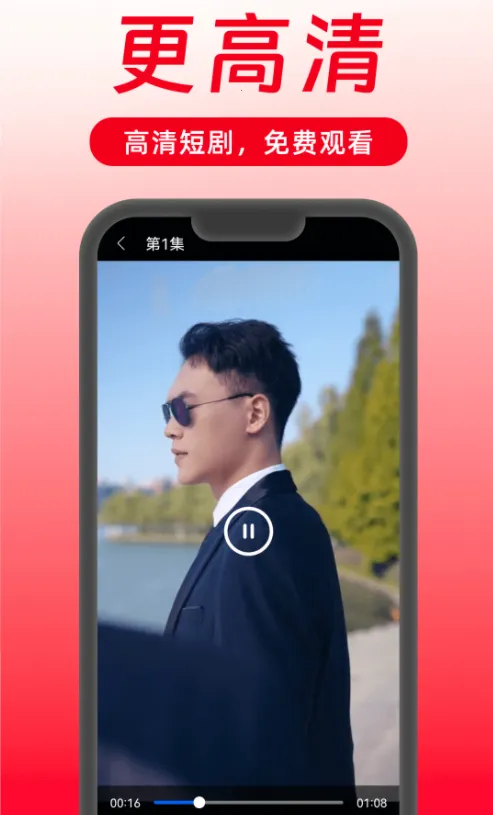 ���Ͼ糡2026�ٷ����°汾