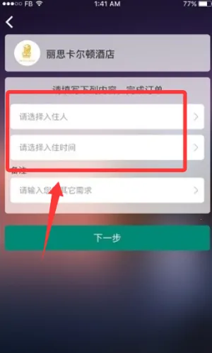 ���Ǵ�2026�ٷ����°汾