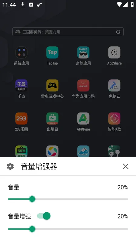 ���������ֻ���