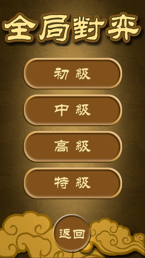 ��ˮ�й�����2026�ٷ����°汾