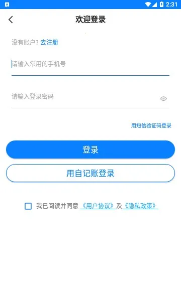 �Կ�Ʊ2026���°汾