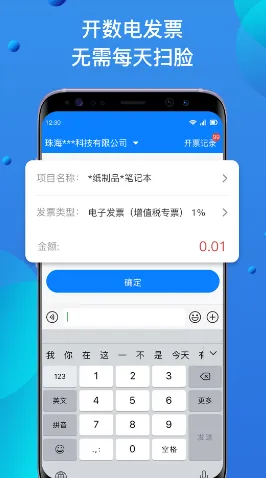 �Կ�Ʊ2026���°汾