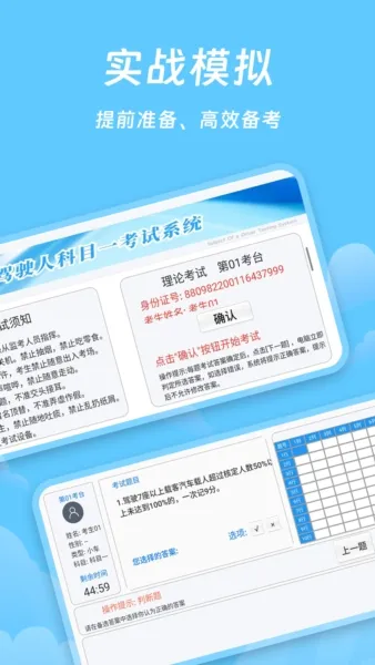 ���տ��ð�׿���ֻ���