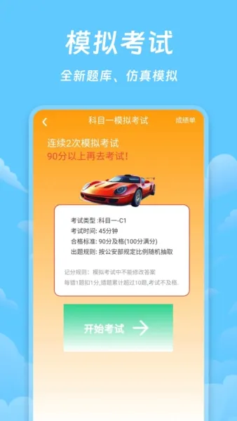 ���տ��ð�׿���ֻ���