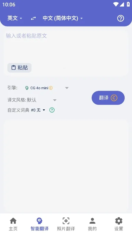 ����ͷ�����2026���°汾