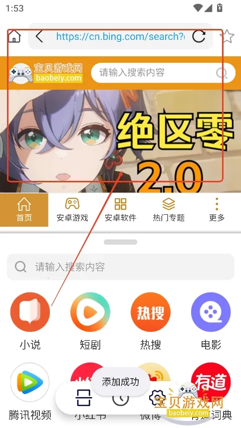 ���������