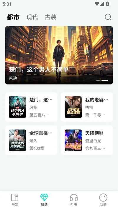 ����С˵��׿���ֻ���