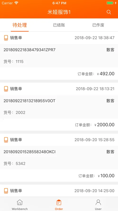 ������2026���ذ�װ