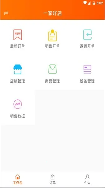 ������2026���ذ�װ