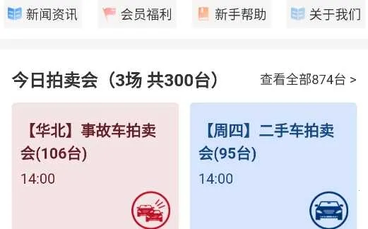 ���������ֳ�������׿���ֻ���