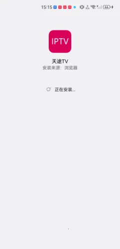 ��;TV2026���ذ�װ