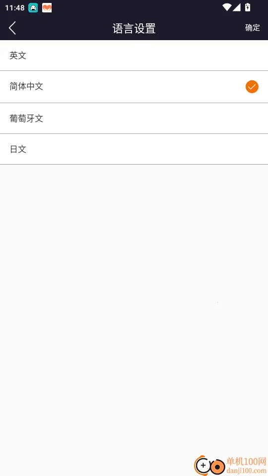 �ư� holyiot2026���°汾