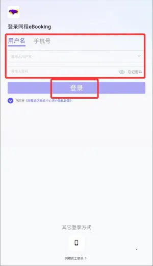 ͬ�̾Ƶ�2026�ٷ����°汾