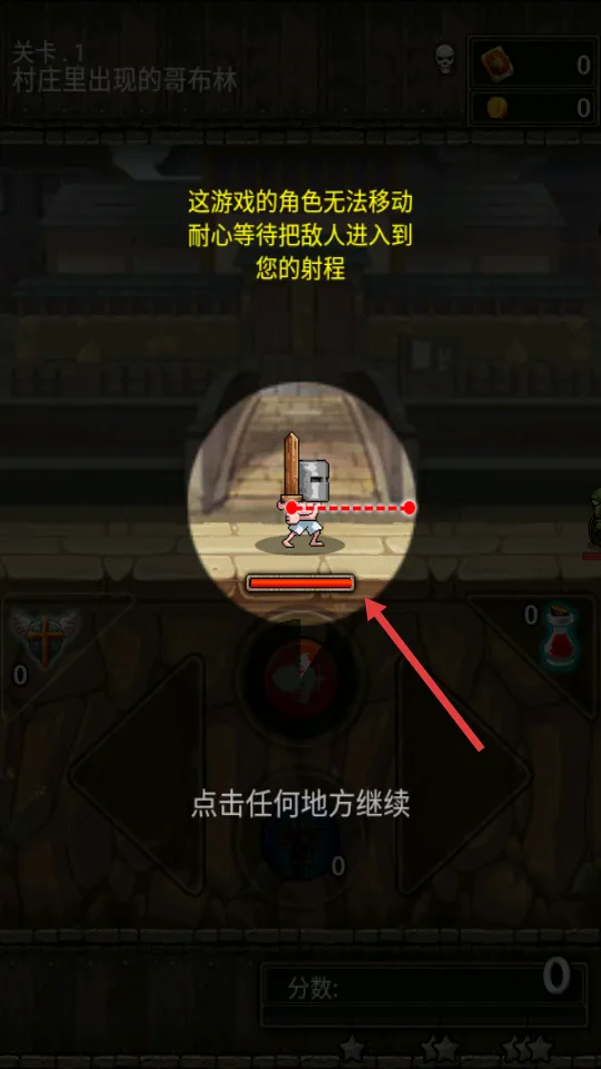 �����籩