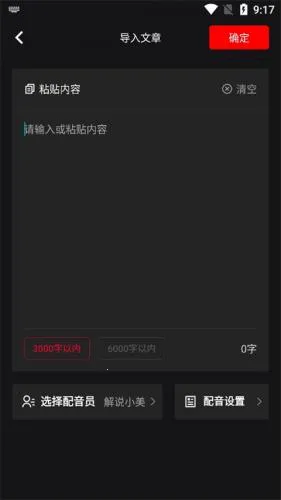 AI��������