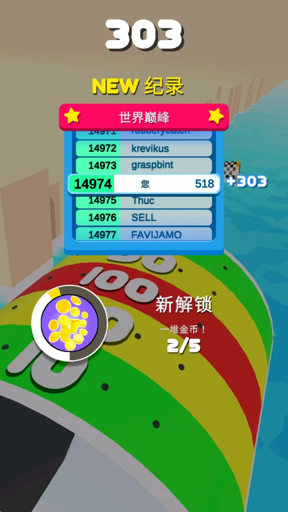 ��ľ������2026���°汾