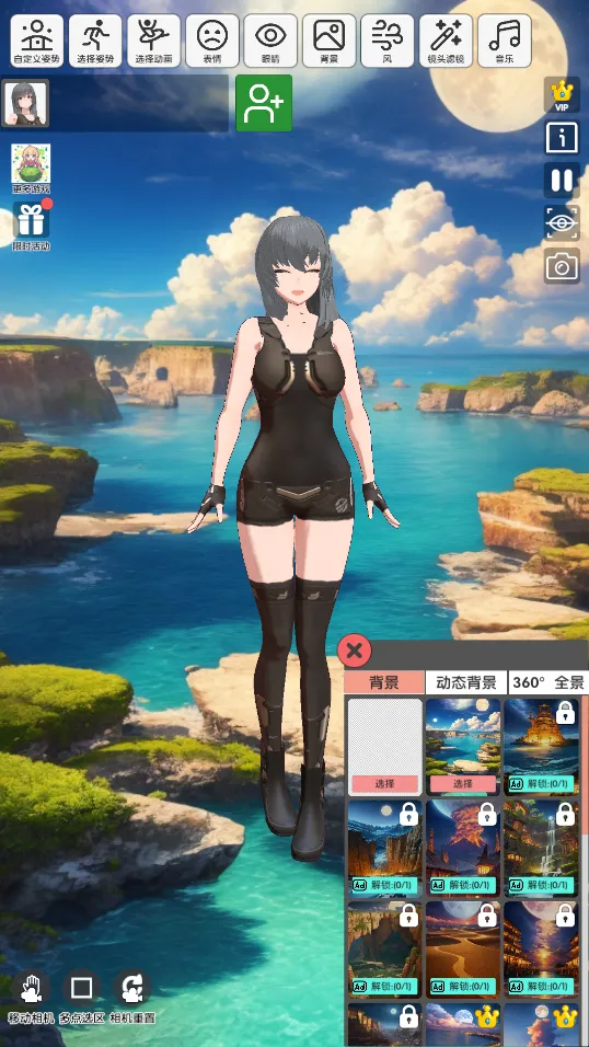 ����Ԫ����ģ��