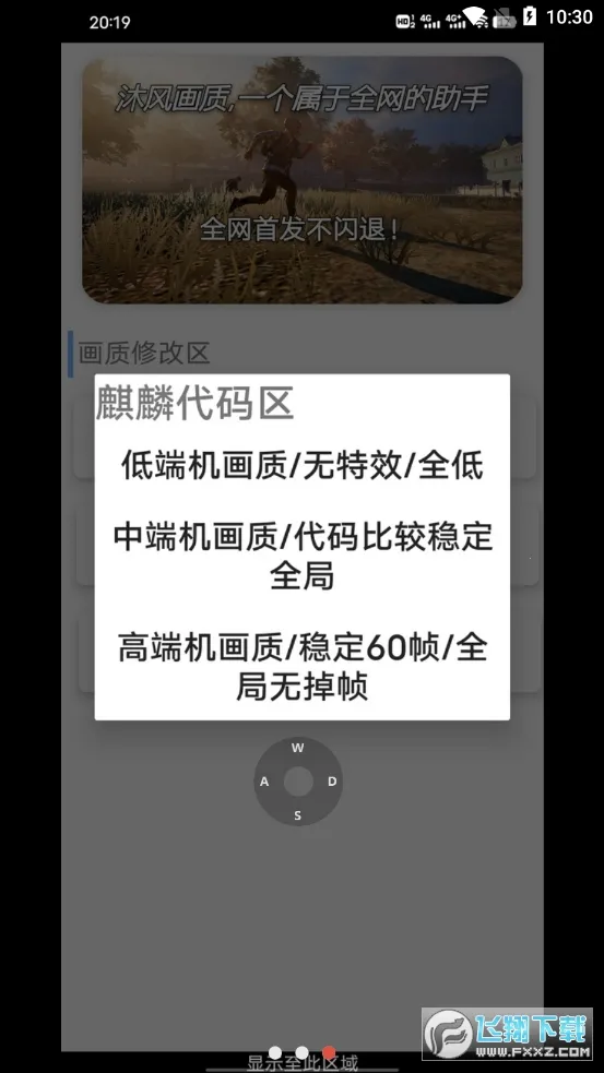 ��续������