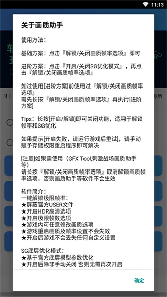 ��续������