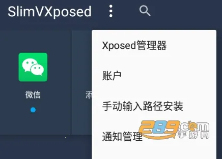 ����X�����ֻ���