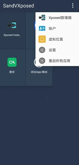 ����X�����ֻ���