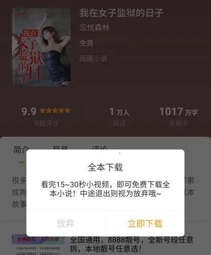 ���Ķ���