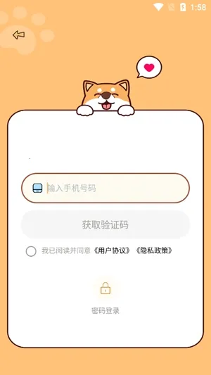 ������ְ