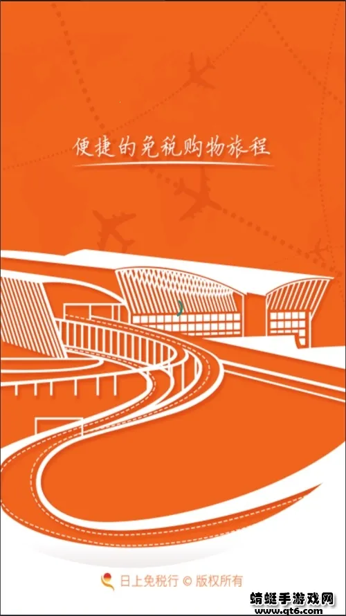 ���ϻ�Ա��׿���ֻ���