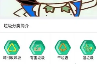 �򾻻���