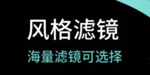 青梅相机 青梅相机