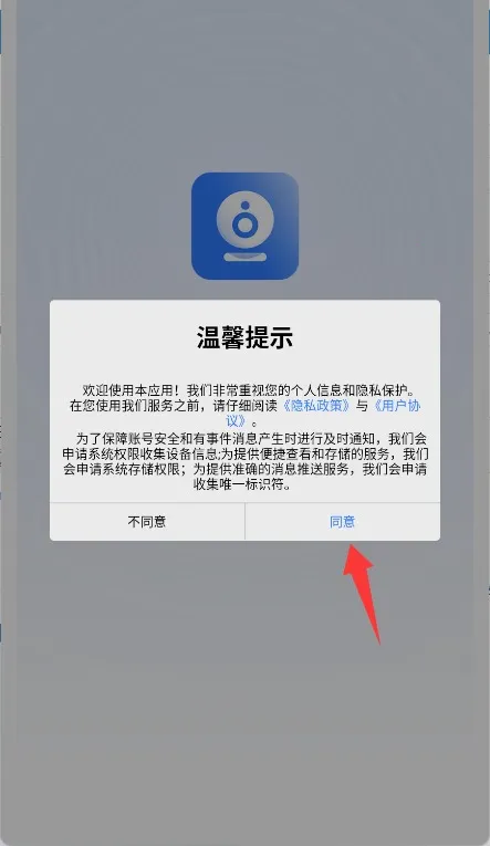 HiseeX2026���ذ�װ