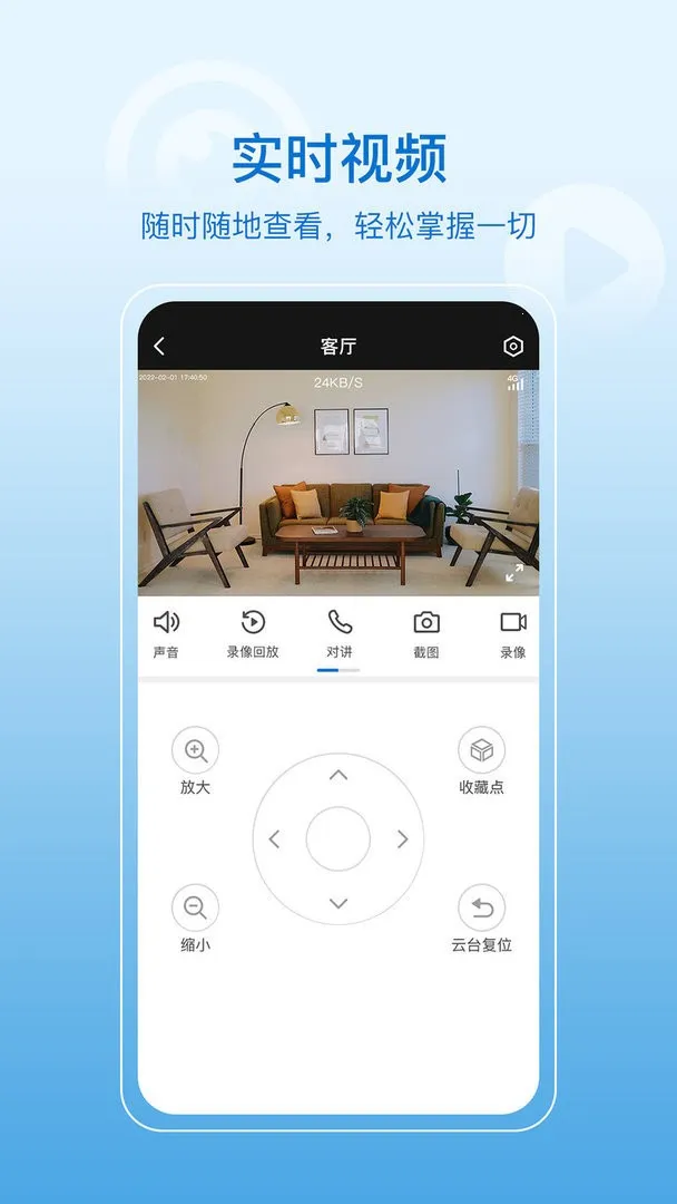 HiseeX2026���ذ�װ