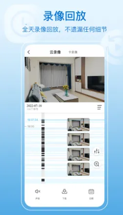 HiseeX2026���ذ�װ