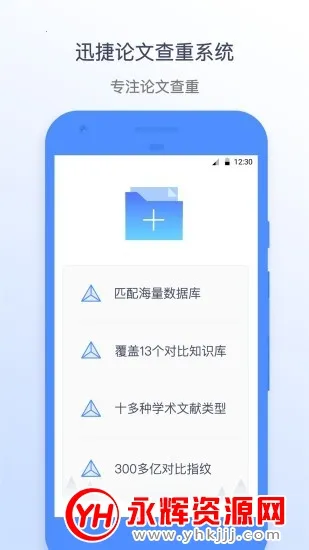 ��ҵ���Ĳ���