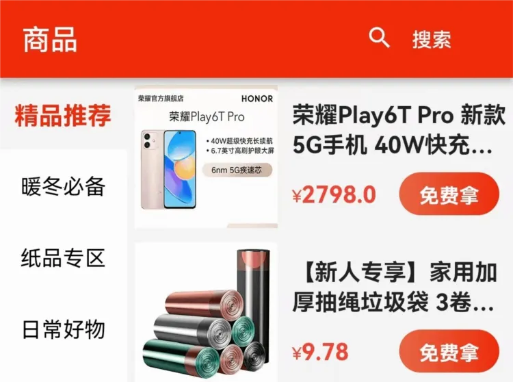 ȫ�ܽ���2026���ذ�װ