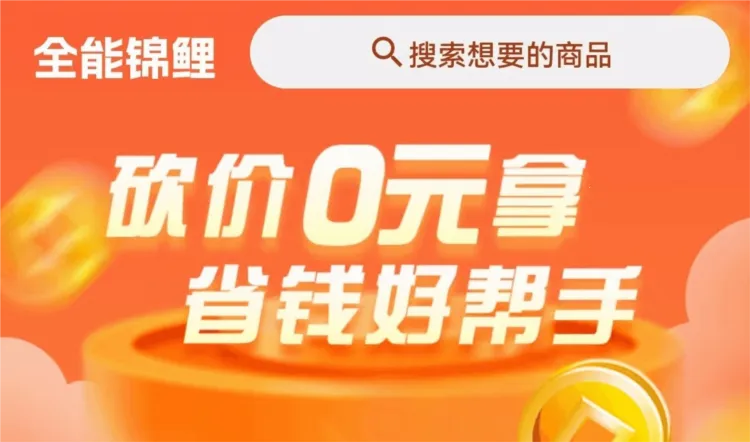 ȫ�ܽ���2026���ذ�װ