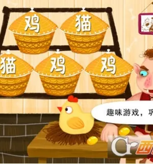 ����ħ���汾