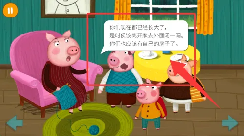 ����ħ���汾