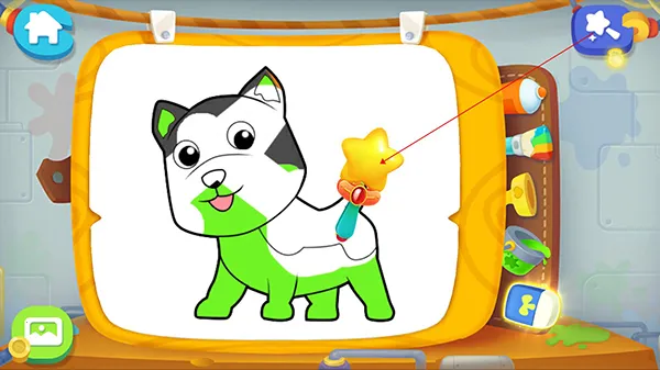 ����Ϳɫ2026���ذ�װ