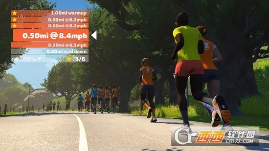 ZWIFT ZWIFT