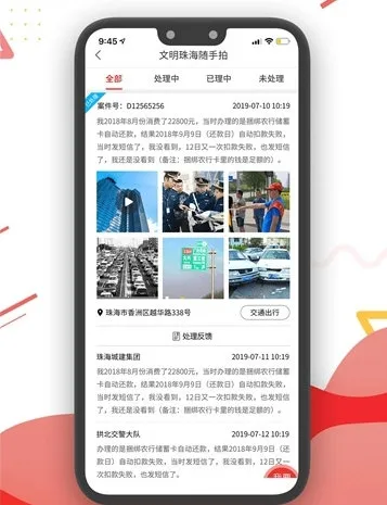 �麣��ý���Źۺ�2026�ٷ�����