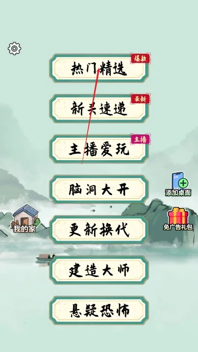 �湣������