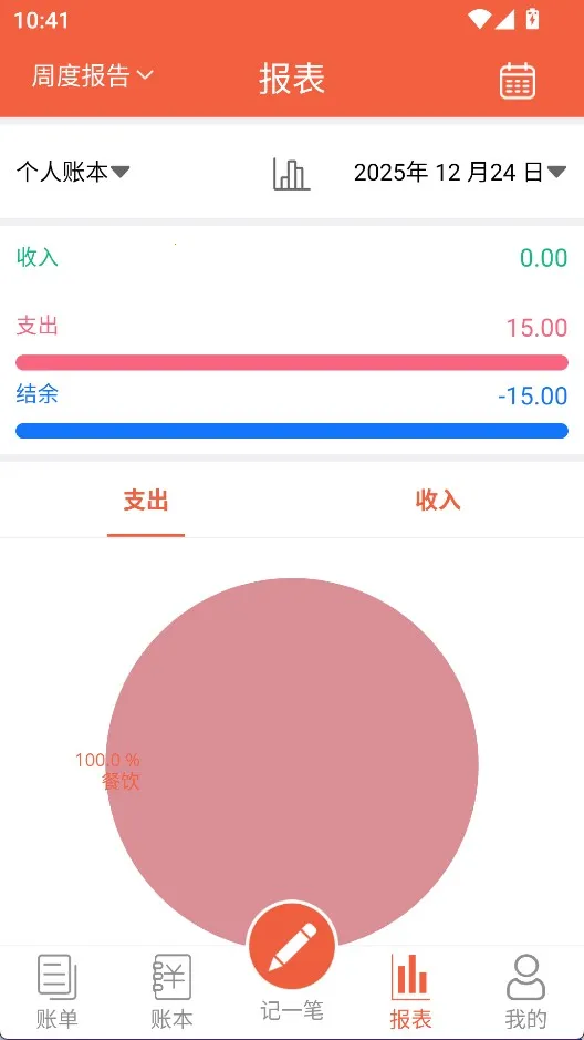 ���ɼ���2026���ذ�װ