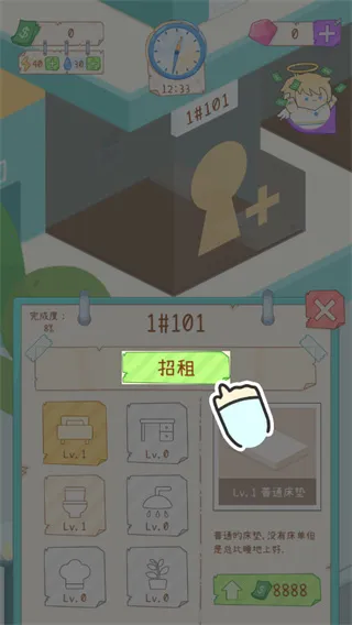 ���ģ����