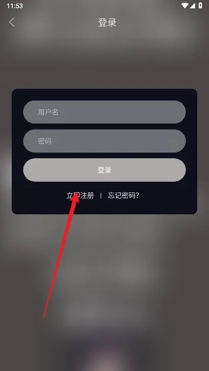 ���״�Ԫ2026�ٷ�����