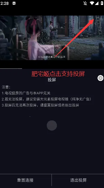 ���״�Ԫ2026�ٷ�����