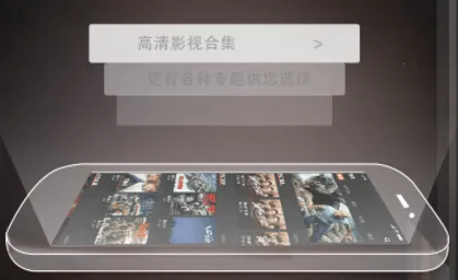 �ʳ���Ƶ2026�ٷ����°汾