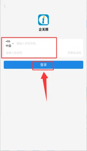 �����ް�׿���ֻ���